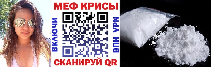 Где найти наркотики Улан-Удэ А ПВП  Бошки Шишки  КОКАИН  МЕФ  ГАШ 