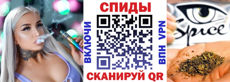 где найти наркотики Улан-Удэ Бутират BDO