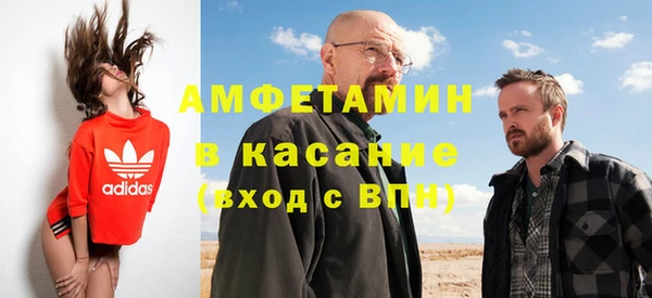 прущие крисы Верхнеуральск