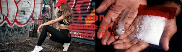 бошки Верхний Тагил