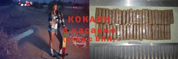 прущие крисы Верхнеуральск