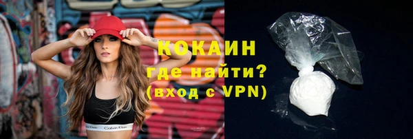 прущие крисы Верхнеуральск