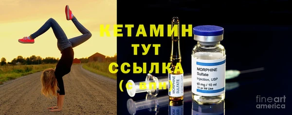 mix Сосновка