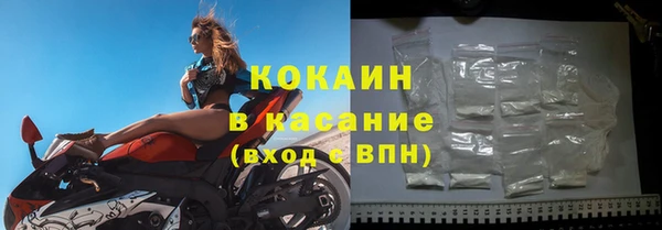 прущие крисы Верхнеуральск