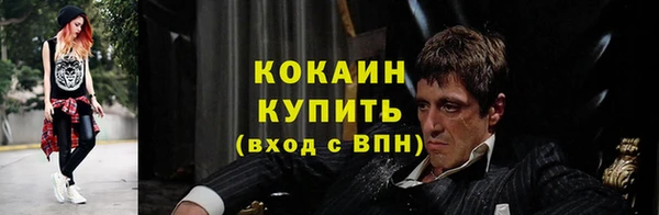 прущие крисы Верхнеуральск