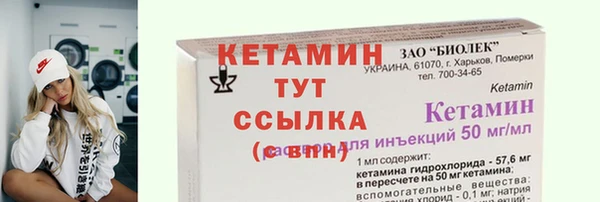 прущие крисы Верхнеуральск