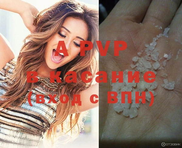 прущие крисы Верхнеуральск