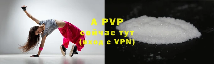 бошки Верхний Тагил