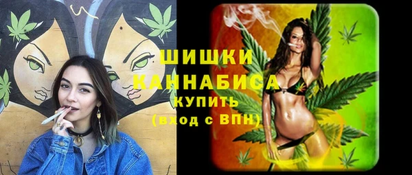 прущие крисы Верхнеуральск