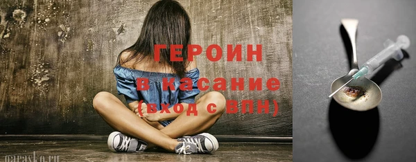 прущие крисы Верхнеуральск