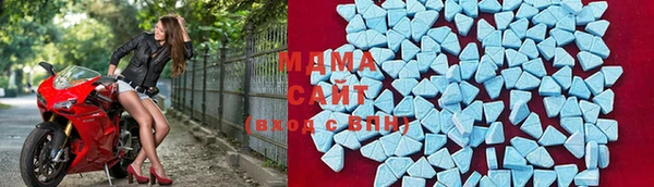 первитин Верея