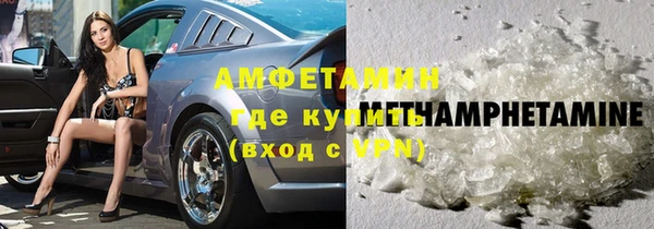 прущие крисы Верхнеуральск