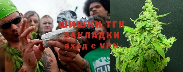 прущая мука Сосновый Бор