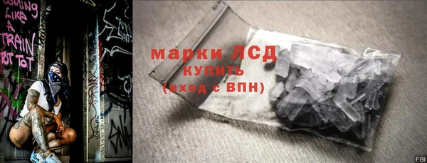 прущие крисы Верхнеуральск