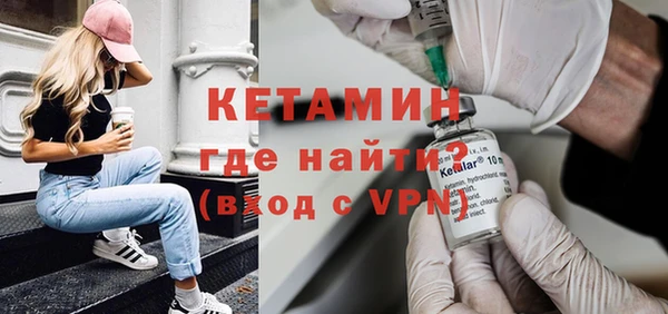 прущие крисы Верхнеуральск