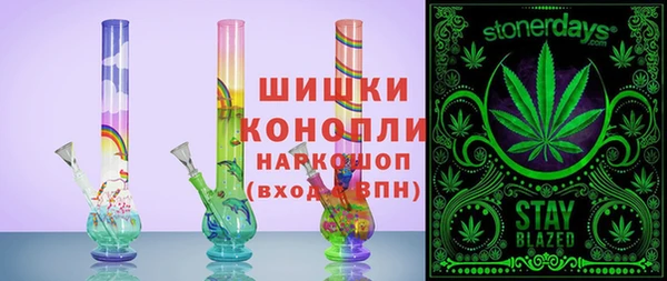 бошки Верхний Тагил