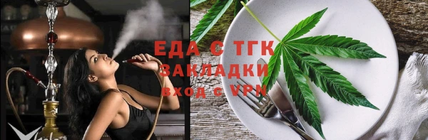 прущие крисы Верхнеуральск